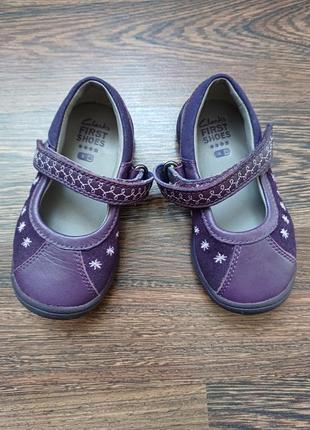 Clarks сандалі