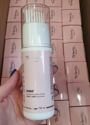 Пилинг для жирной кожи головы top beauty scalp peel aha and bha acids