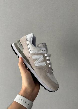 New balance 574