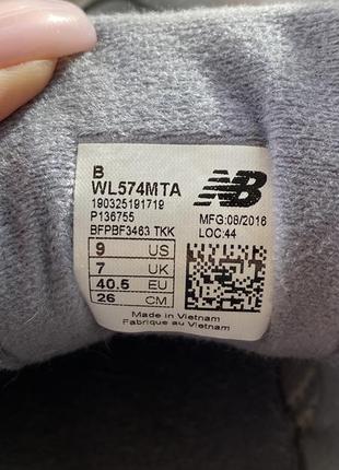 Кроссовки new balance 5744 фото