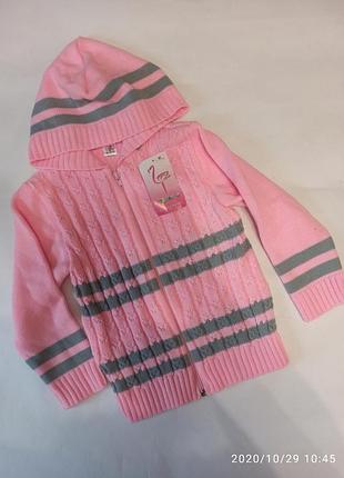 Светр кофта тепла на блискавці з капюшоном