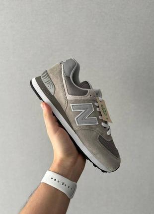 New balance 574