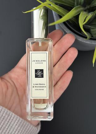 Jo malone lime basil&amp;mandarin