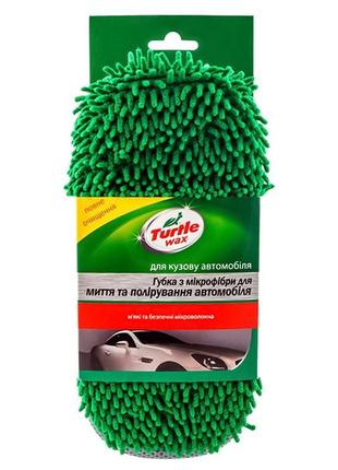 Губка turtlewax для миття та полірування автомобіля мікрофібра...