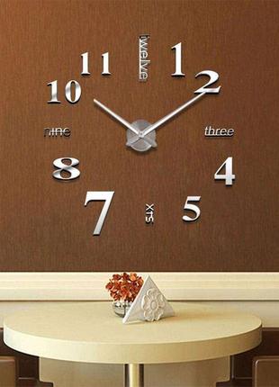 3d годинник на стіну 50-90 см слова срібло 001ss1 фото