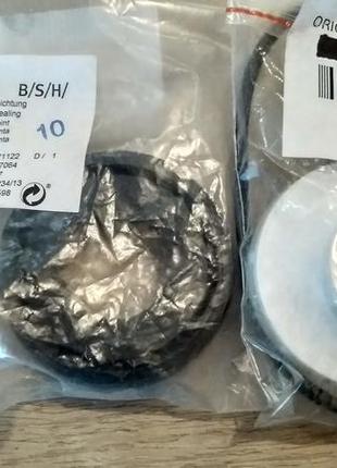 Циркуляційний насос bosch siemens, ємність на насос старого зр...