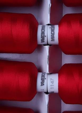 Нитки для машинної вишивки набір 10шт. madeira classik № 40/10...