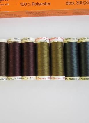 Нитки для стьобання, стьобання, квілтингу, печворка поліестер ...
