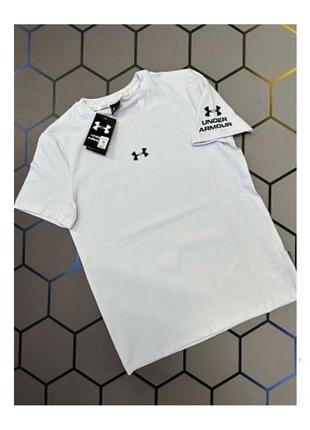 Футболка under armour біла (white)