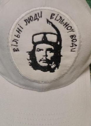 Бейсболка "вільні люди вільної води", подарок для ныряльщика.