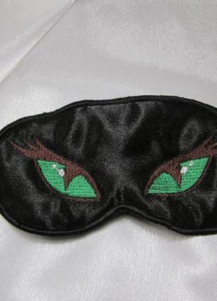 Маска для сну "пантера"з вишивкою оченята