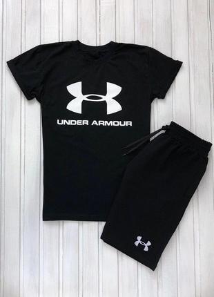 Літній чоловічий спортивний костюм комплект футболка і шорти under armour