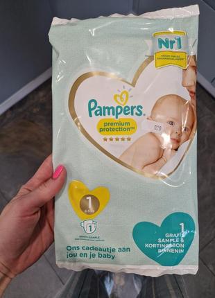 Pampers 1