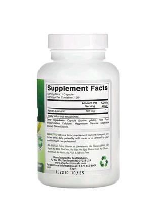 Best naturals альфа липоевая кислота 600 мг - 120 капсул / сша