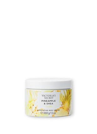 Міст + лосьйон + скраб для тіла natural beauty body care «pineapple & shea». victoria's secret. оригінал 🇺🇸3 фото