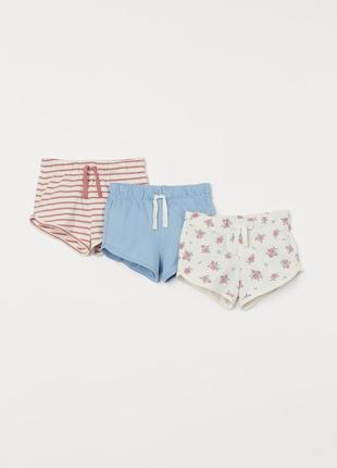 Шорты h&m hm 2-3-4 шортики девушкам девочкам