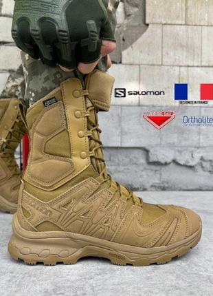 Зимові берці salomon quest 4d forces high gtx coyot вт6476