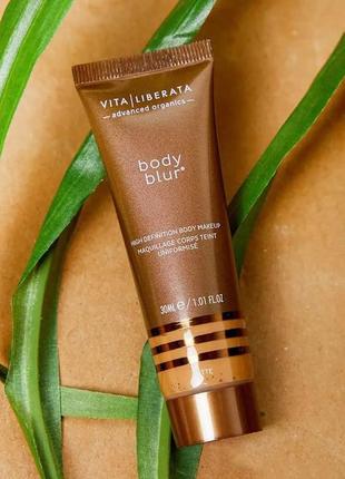 Крем-блюр с эффектом загара vita liberata body blur instant hd skin finish - café crème