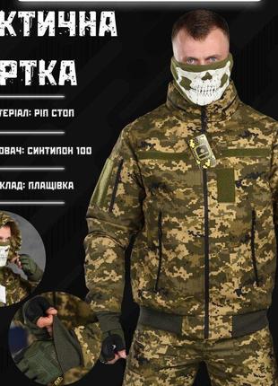 Весняна тактична куртка logos-tac піксель carida10 фото