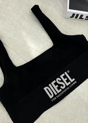 Топ diesel