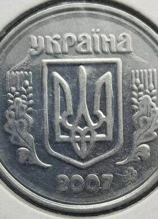 Монета україна 5 копійок, 2007 року, "брак"1 фото