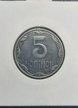 Монета украина 5 копеек, 2007 года, "брак"5 фото