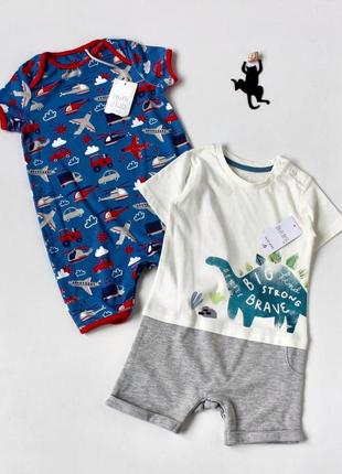 Комбинезоны, ромпера, песочники для мальчика на 1,5-2 года