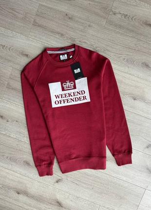 Свитшот weekend offender