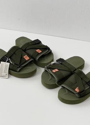 Шльпанці cropp slippers