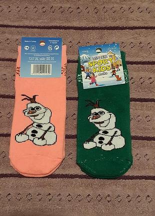 Носки махровые детские роз. 26-30 новые