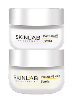 Набір денний + маска  skin lab brilliance