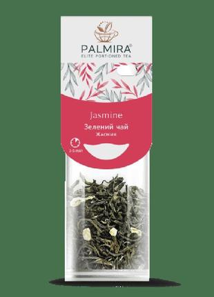 Зелений чай palmira жасмин 10 шт. по 2.5 г