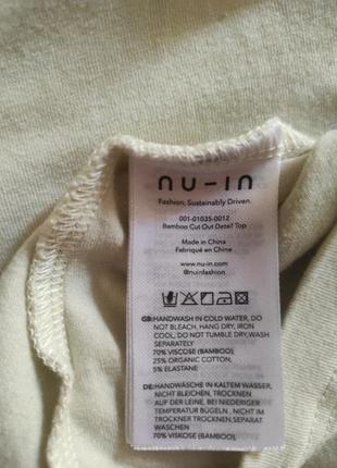 Женская кофта пуловер nu-in4 фото