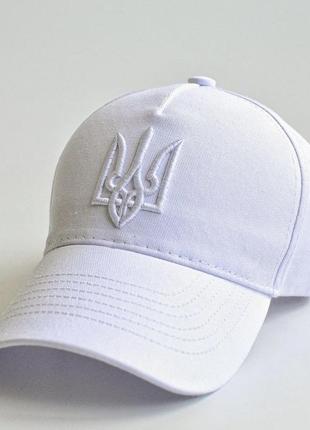 Кепка патріотична, кепка біла з вишитим тризубом,