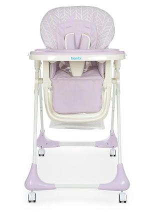 Стільчик для годування bambi m 3233l lilac7 фото