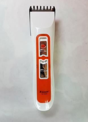 Машинка тример для стриження волосся shinon на акумуляторі2 фото
