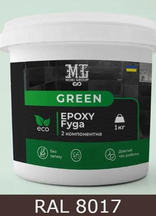 Эпоксидная фуга для плитки green epoxy fyga 1кг + смывка для эпоксидной фуги lava (легко смывается, среднее