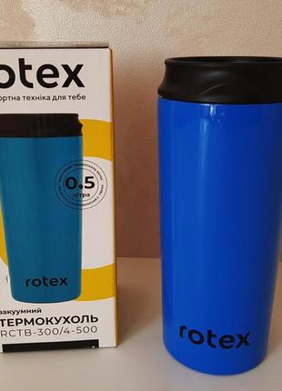 Термокружка 500 мл rotex rctb-300/4-500