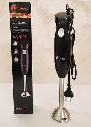 Блендер ручний domotec ms 5101