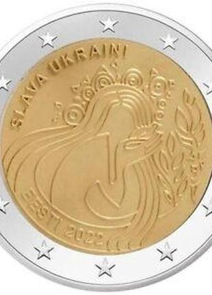 Монета эстонии, 2 евро, 2022 года, слава украине !1 фото