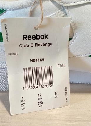 Кросівки reebok club c revenge white7 фото
