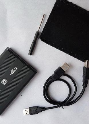 До кишені для жорсткого диска hdd 2.5" sata usb 2.0