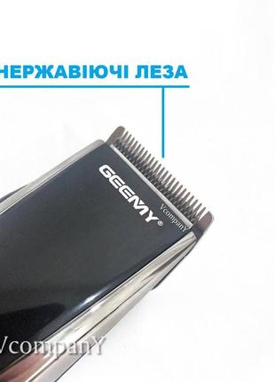 Машинка для стрижки волосся, набір для стрижки geemy professio...4 фото