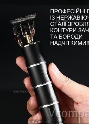 Тример для бороди vgr машинка триммер для стрижки волосся боро...6 фото