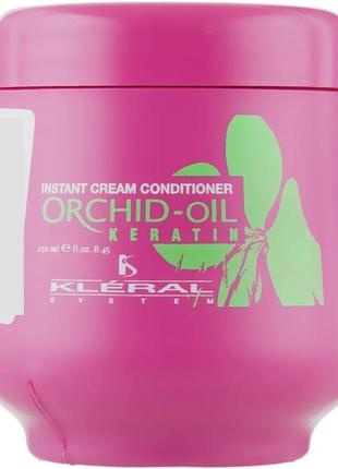 Кондиціонер миттєвої дії kleral system orchid oil instant cream