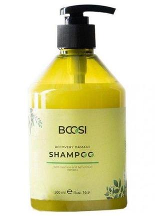 Шампунь для волосся kleral system bcosi recovery damage shampoo