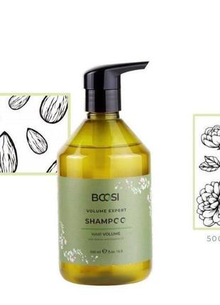 Шампунь для об'єму bcosi shampoo hair volume expert, 500мл