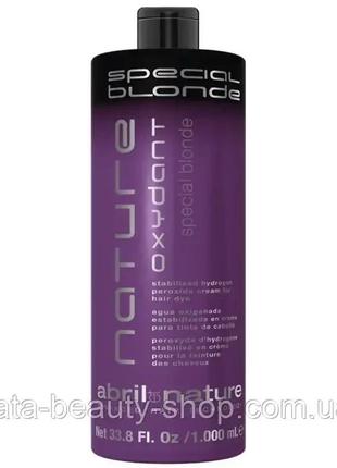 Окисник abril et nature color special blonde oxydant, 1000мл