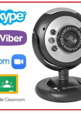 Веб камера з мікрофоном defender вебкамера для ноутбука веб-ка...