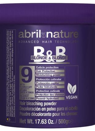 Пудра знебарвлююча 9 рівнів abril et nature blonde & blonde, 500г